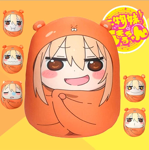 Detail Boneka Umaru Nomer 33