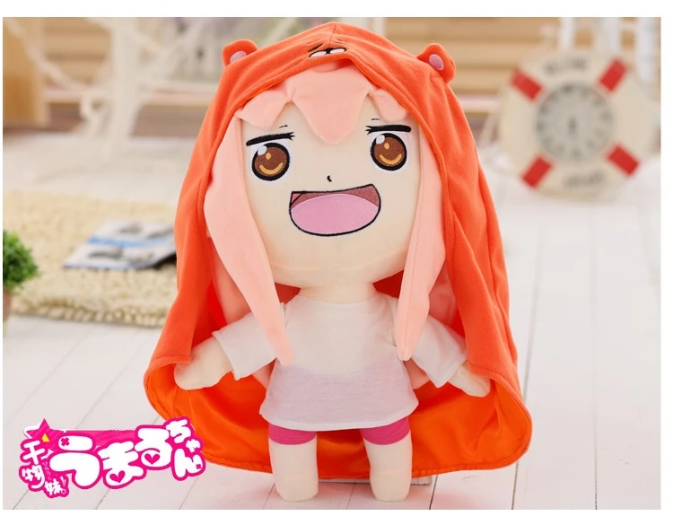 Detail Boneka Umaru Nomer 4