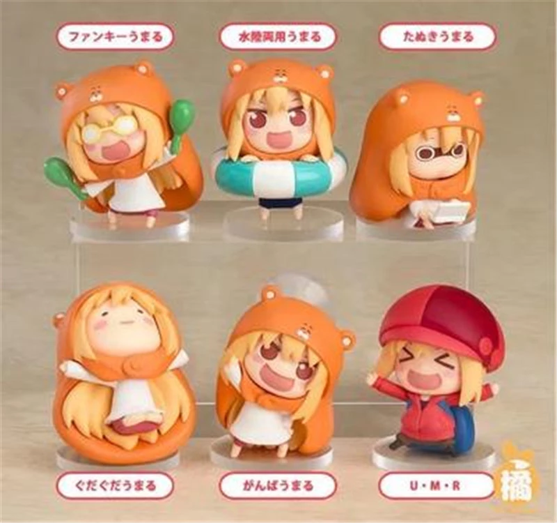 Detail Boneka Umaru Nomer 51