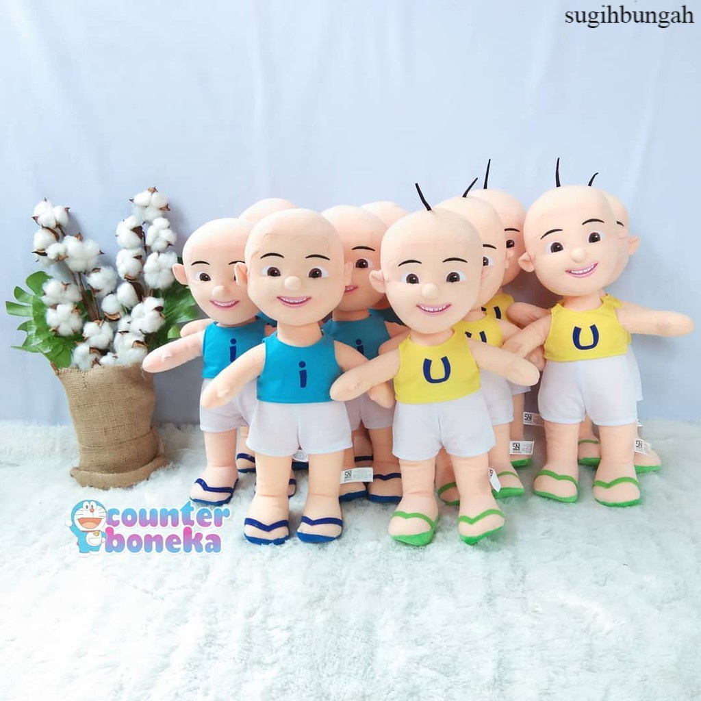 Detail Boneka Upin Ipin Dan Kawan Kawan Nomer 32