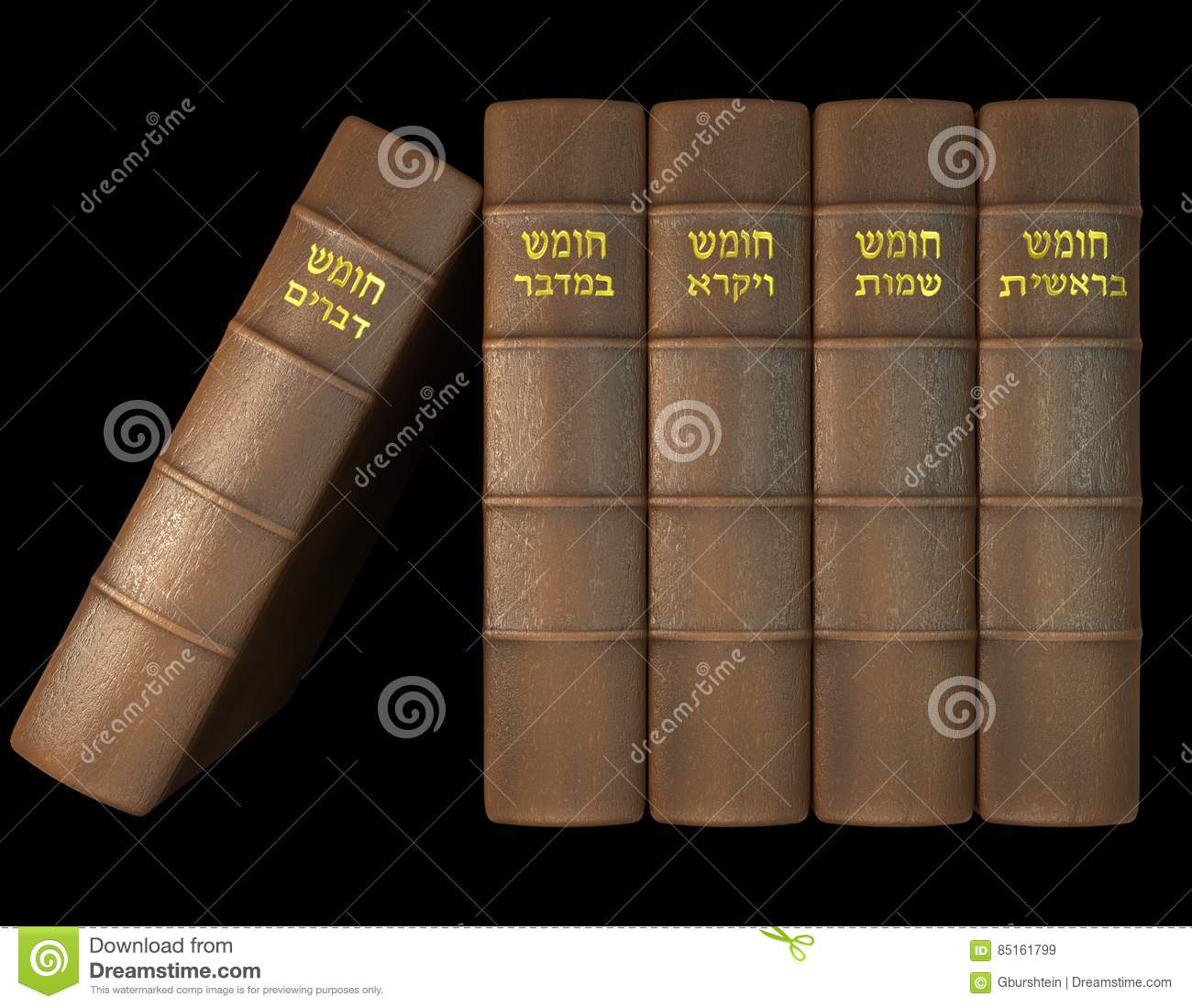 Detail Book Of Torah Download Nomer 18