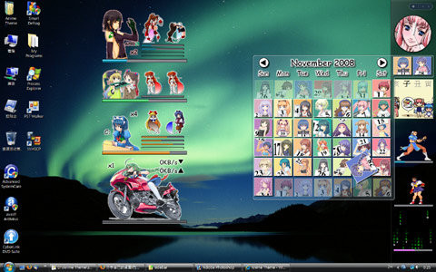 Detail Boot Screen Windows 7 Anime Nomer 38