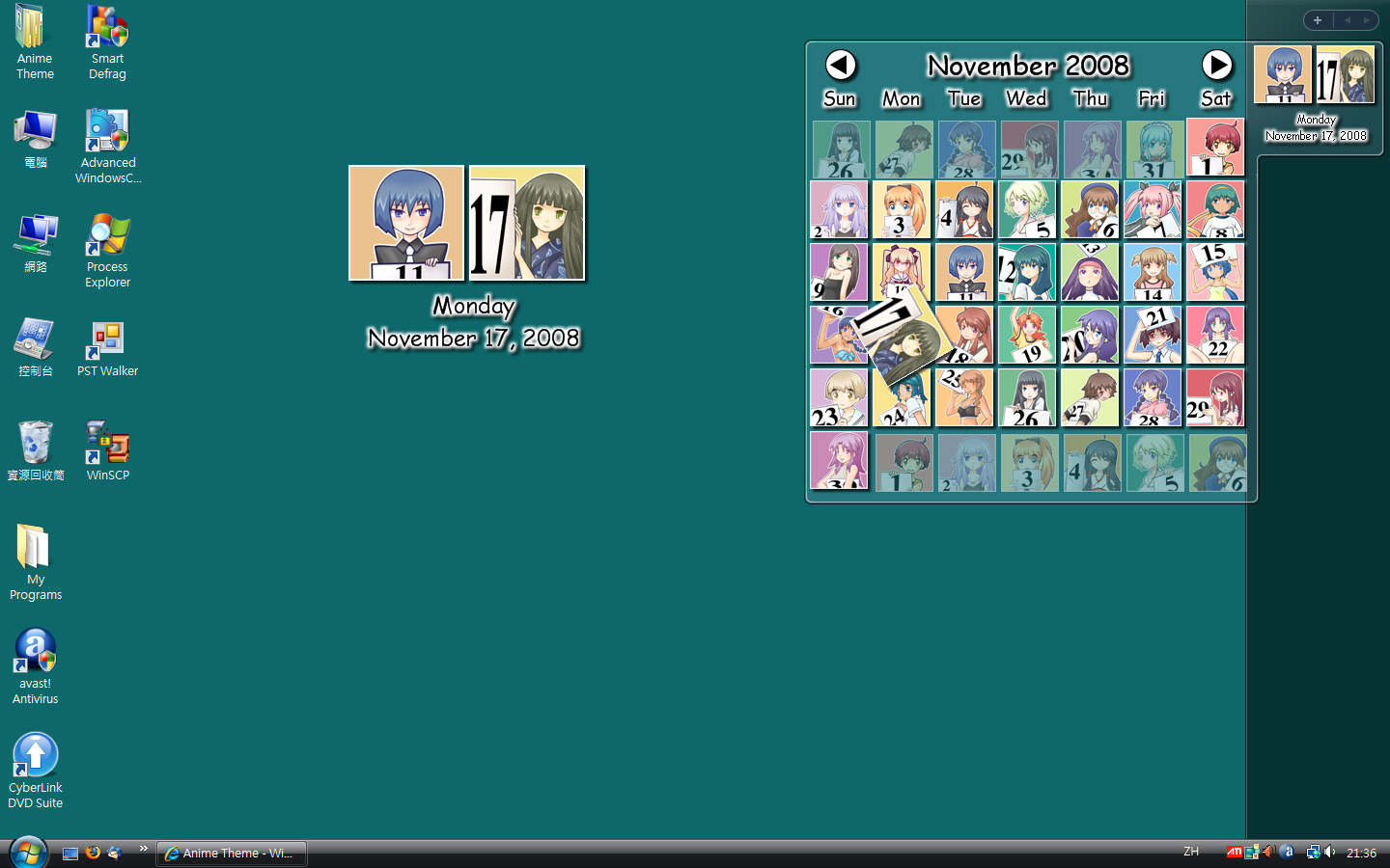 Detail Boot Screen Windows 7 Anime Nomer 46