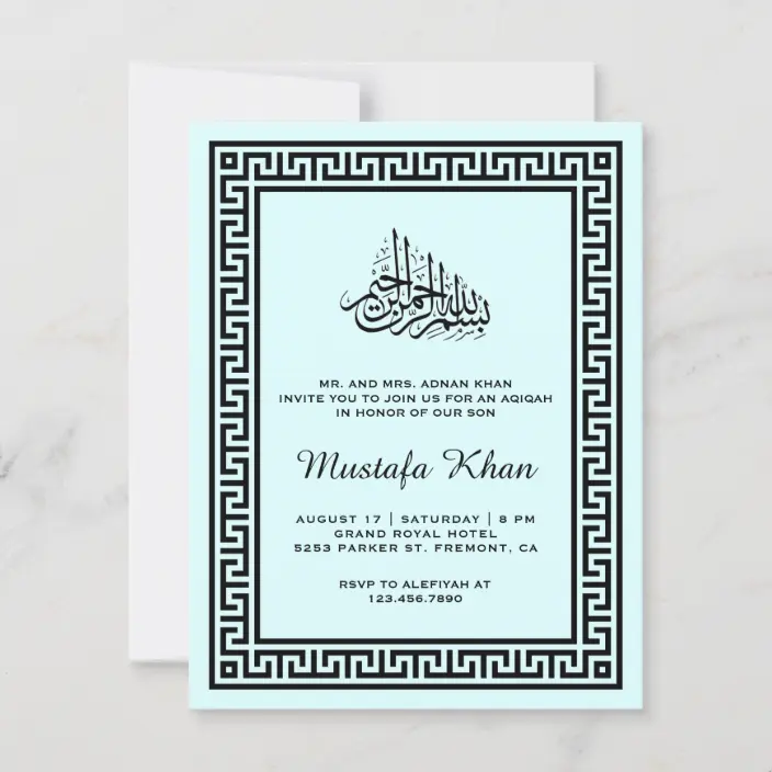 Border Aqiqah - KibrisPDR