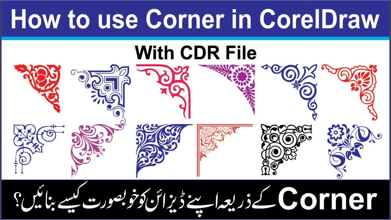 Detail Border Corel Nomer 40