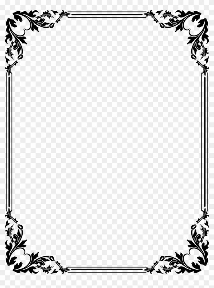 Border Design Png - KibrisPDR