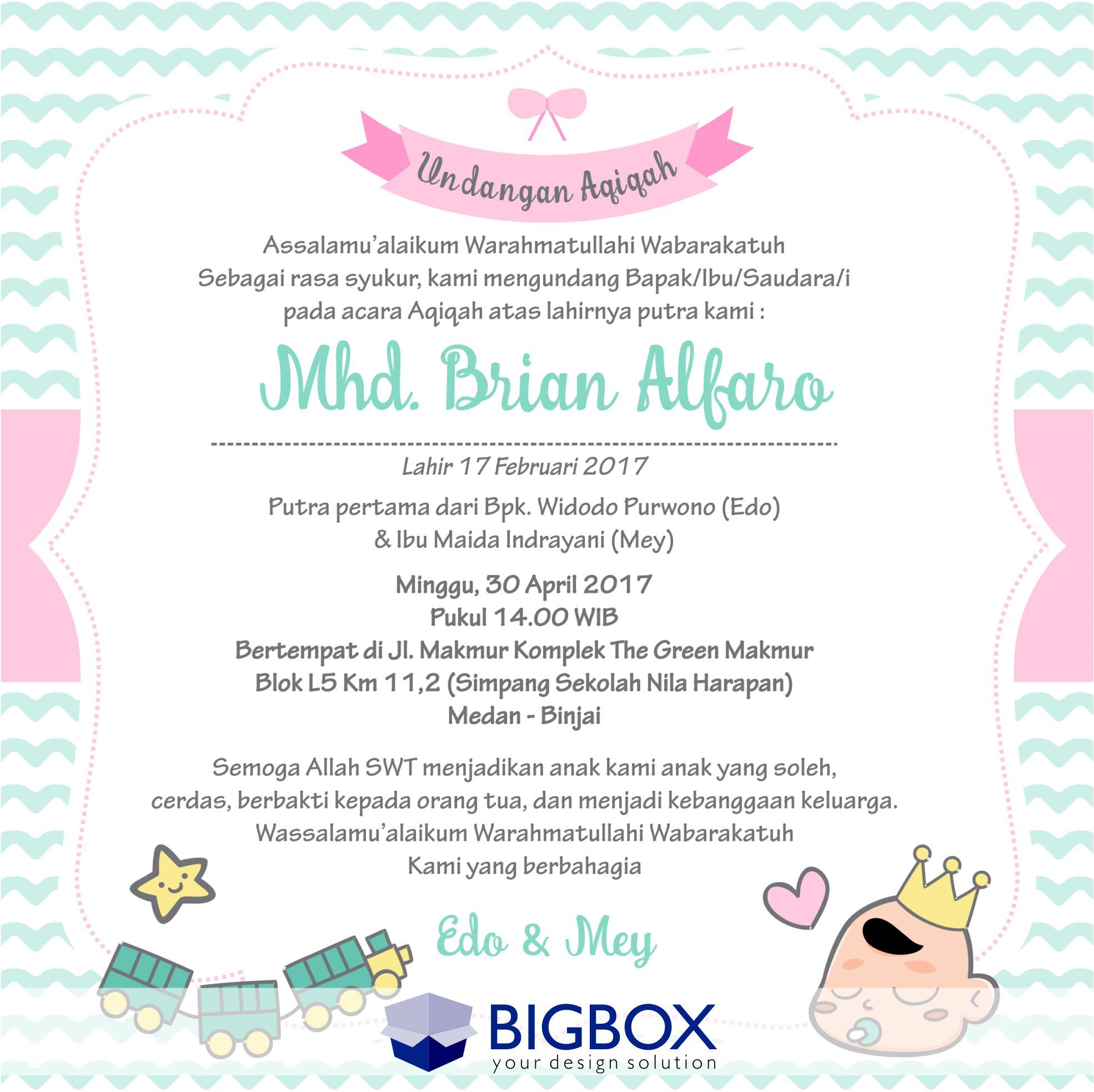 Detail Border Frame Aqiqah Nomer 26