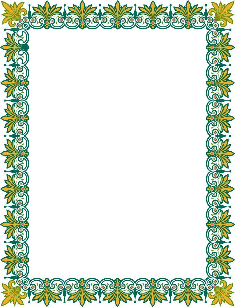 Detail Border Ijazah Nomer 2