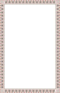 Detail Border Ijazah Nomer 13