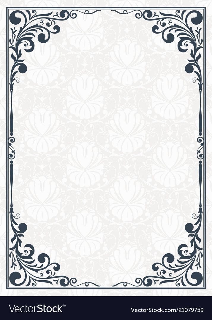 Detail Border Kaligrafi Nomer 15
