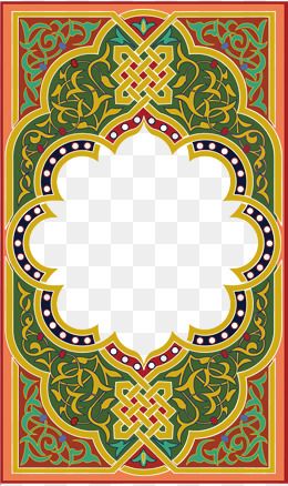 Detail Border Kaligrafi Nomer 22