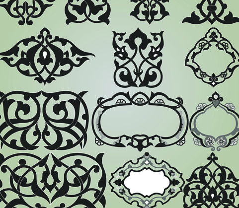Detail Border Kaligrafi Nomer 30
