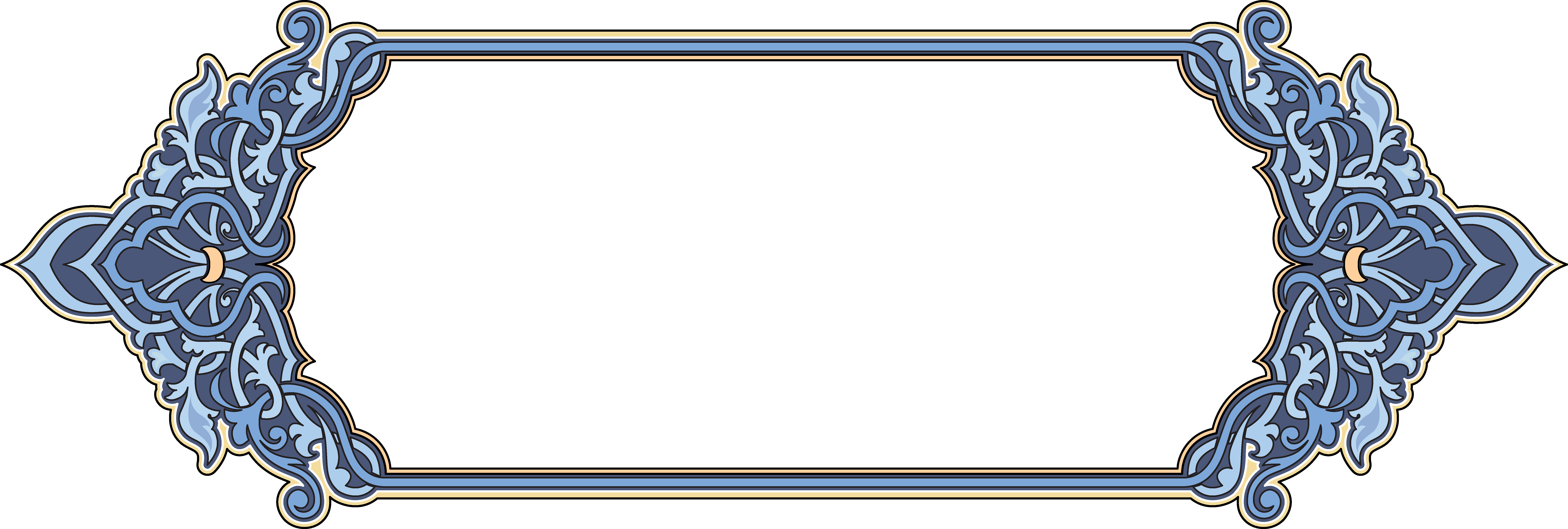Detail Border Kaligrafi Nomer 35