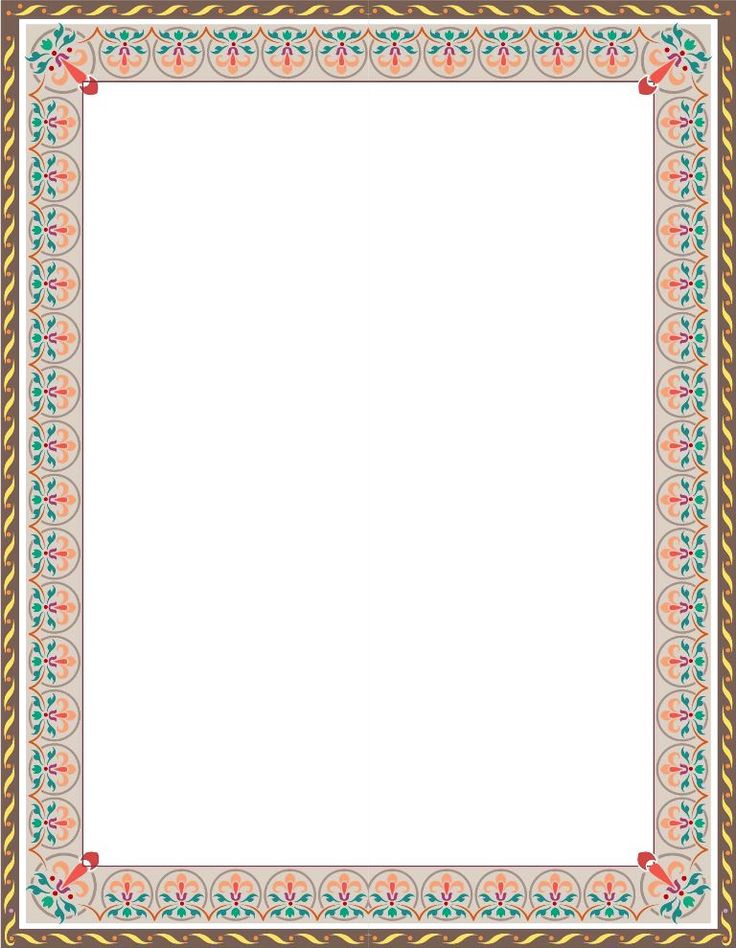 Detail Border Kaligrafi Nomer 37