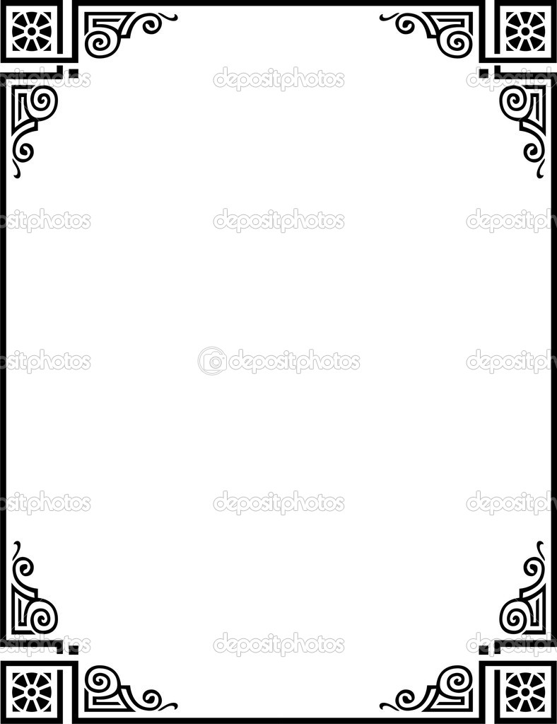 Detail Border Kaligrafi Nomer 5