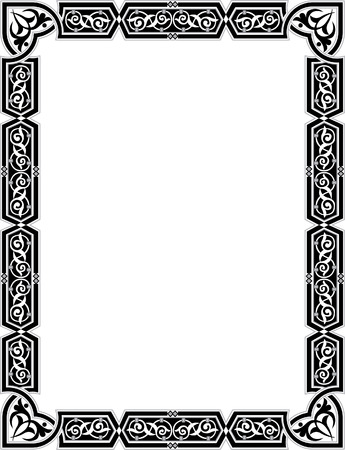 Detail Border Kaligrafi Nomer 6