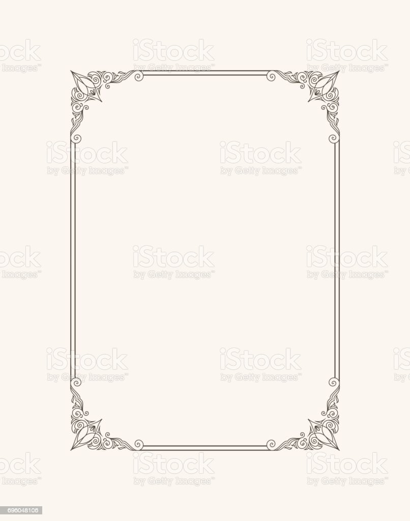 Detail Border Kaligrafi Nomer 47