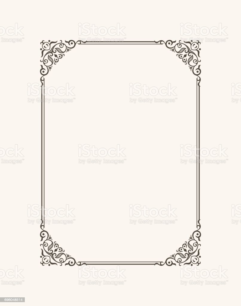 Detail Border Kaligrafi Nomer 54