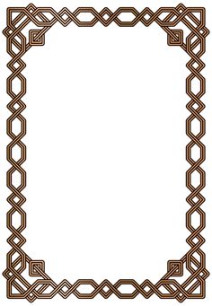 Detail Border Kaligrafi Nomer 7