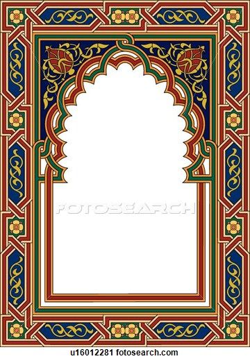 Detail Border Kaligrafi Nomer 9