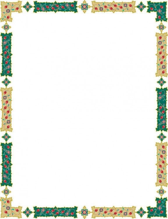 Detail Border Line Undangan Nomer 15