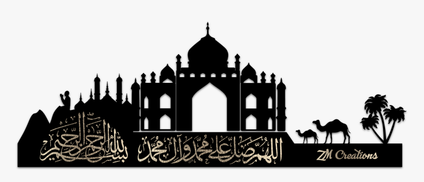 Detail Border Masjid Png Nomer 58
