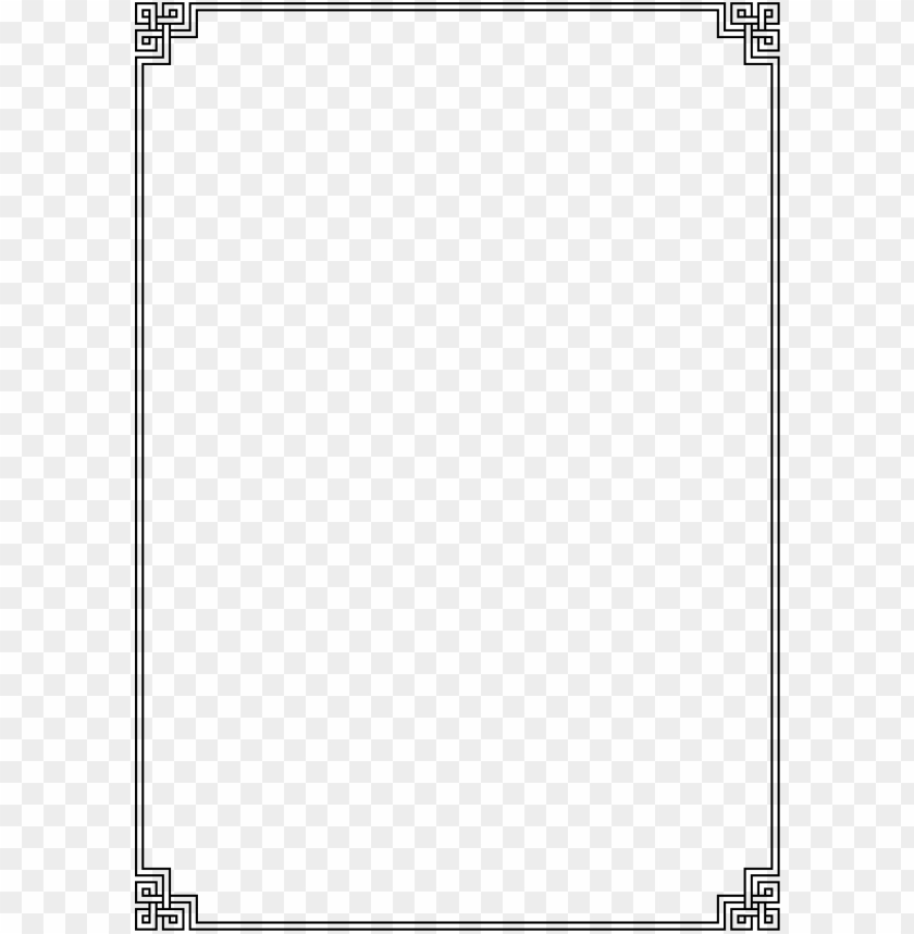Detail Border Png Free Nomer 3