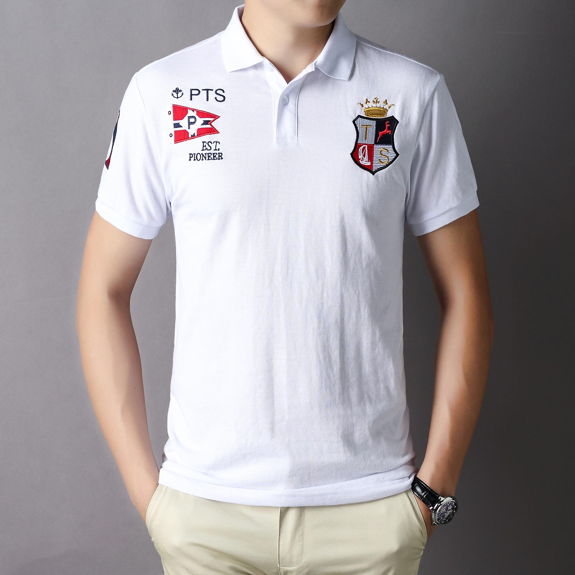 Detail Border Polos Nomer 46