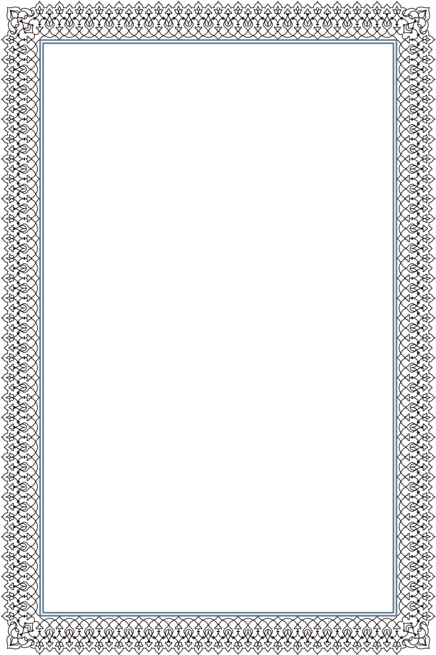 Detail Border Sertifikat Png Nomer 16