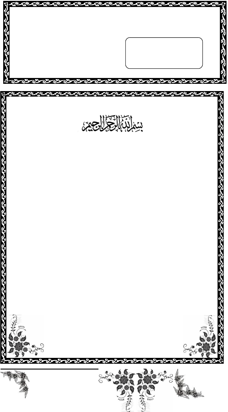 Detail Border Undangan Nomer 31