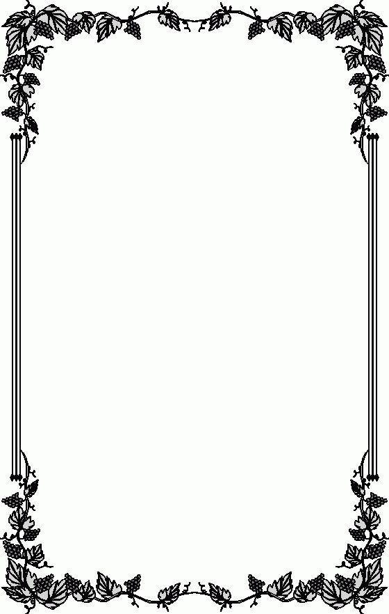 Detail Border Undangan Pernikahan Nomer 8