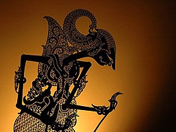 Detail Border Wayang Nomer 28