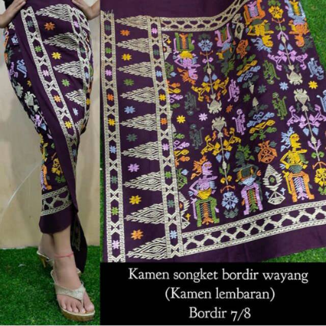 Detail Border Wayang Nomer 44