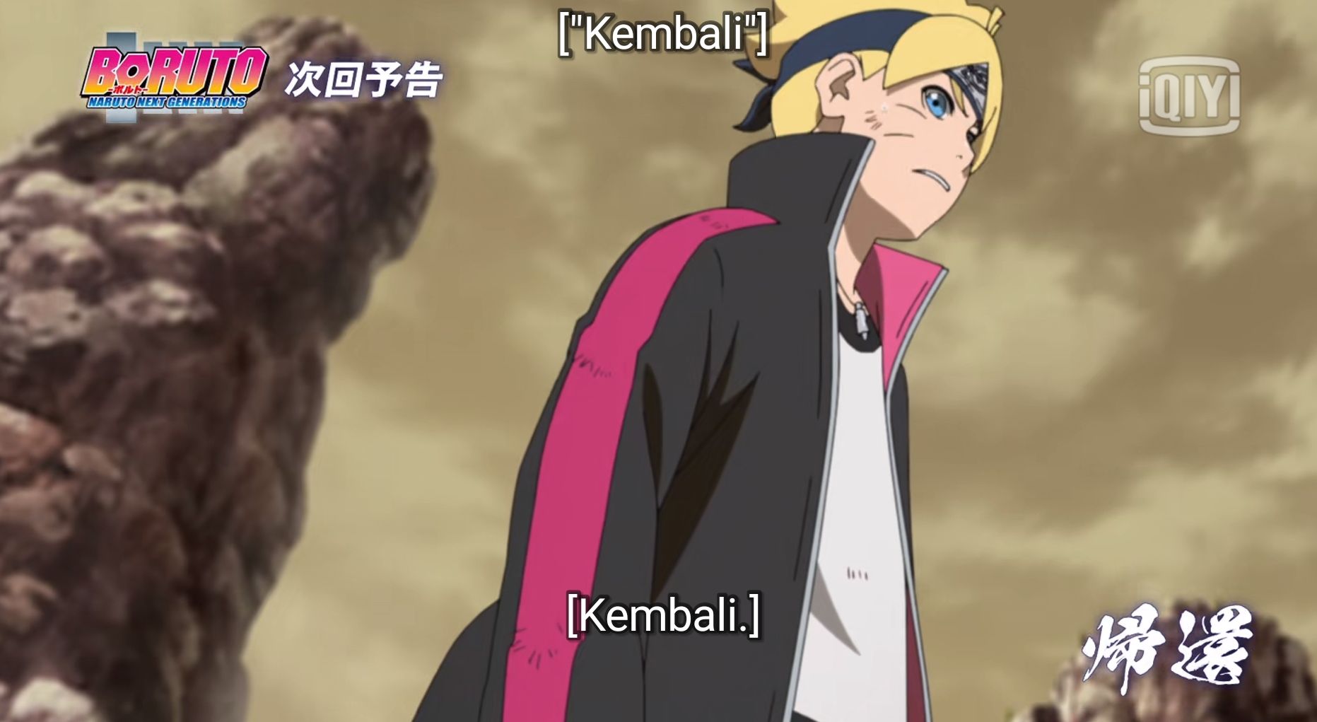 Detail Boruto Eps 56 Samehadaku Nomer 44