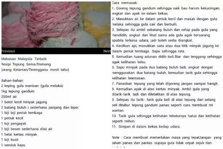 Detail Botol Air Tembaga Nomer 24
