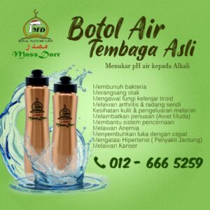 Detail Botol Air Tembaga Nomer 38
