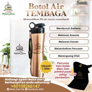 Detail Botol Air Tembaga Nomer 44