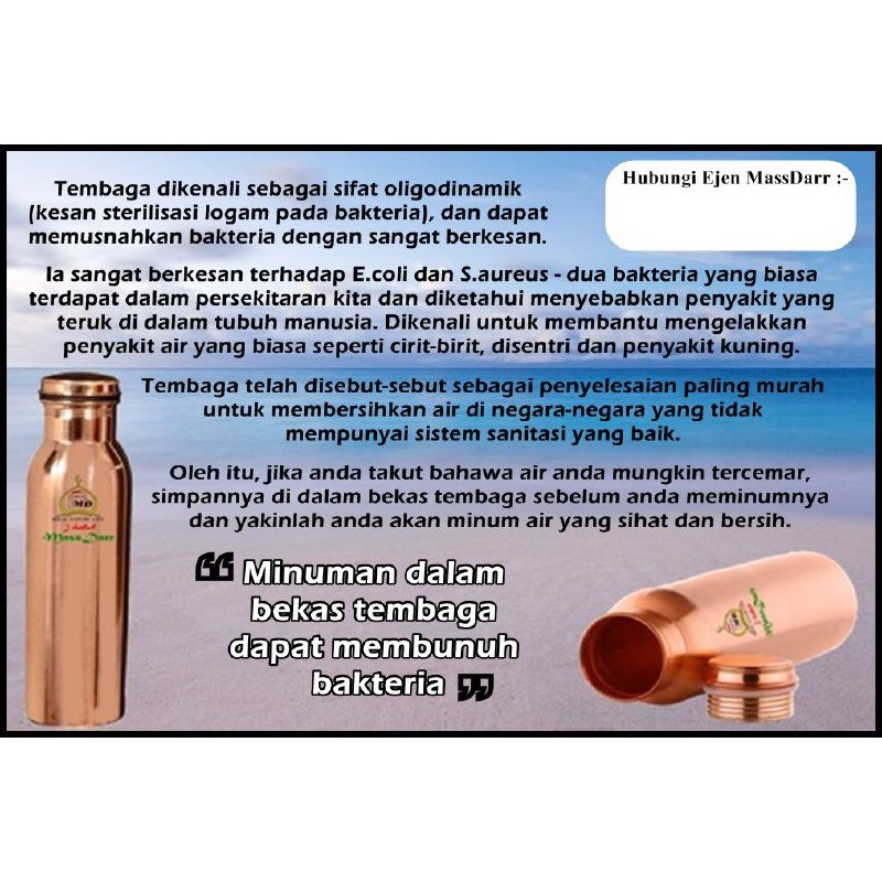 Detail Botol Air Tembaga Nomer 57