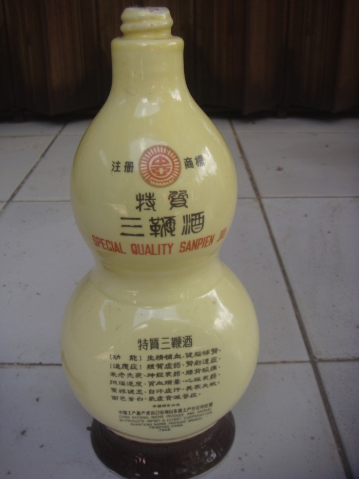 Detail Botol Arak Cina Nomer 13