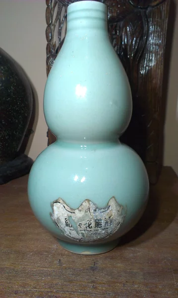 Detail Botol Arak Cina Nomer 15