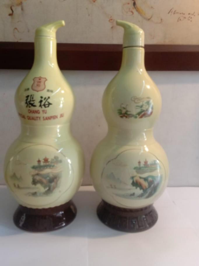 Detail Botol Arak Cina Nomer 28