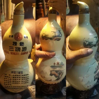 Detail Botol Arak Cina Nomer 30