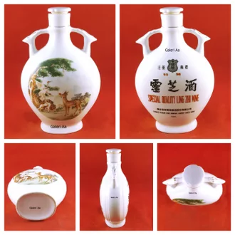 Detail Botol Arak Cina Nomer 31