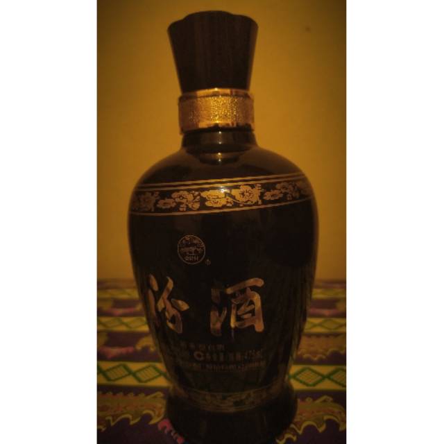 Detail Botol Arak Cina Nomer 9