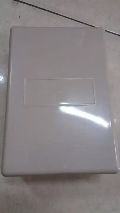 Detail Box Telepon Rumah Nomer 58