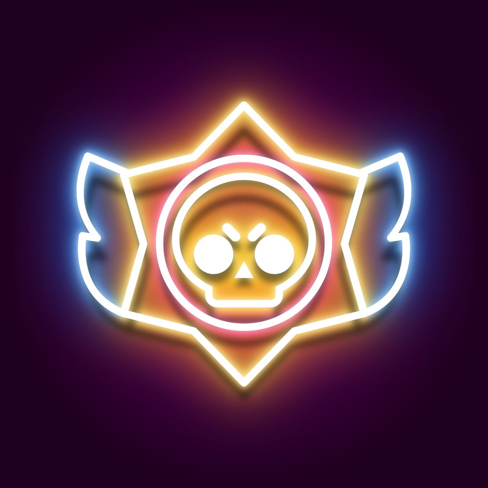 Detail Brawl Stars Logo Nomer 9