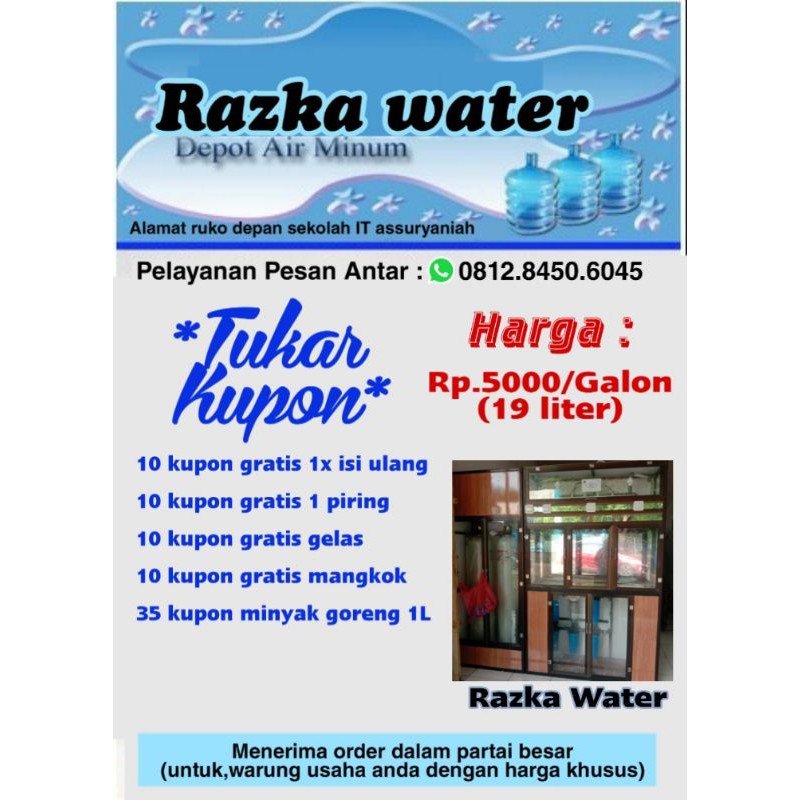 Detail Brosur Air Minum Nomer 26