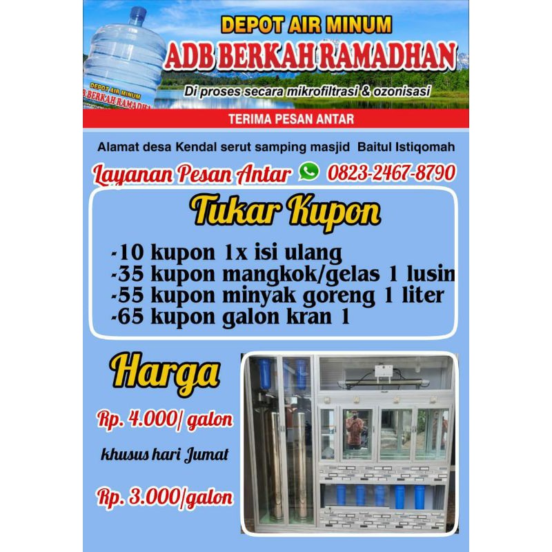 Detail Brosur Air Minum Nomer 10
