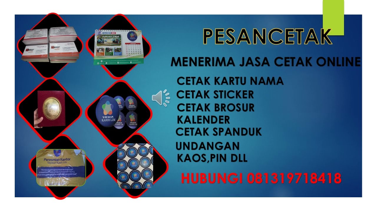 Detail Brosur Cetak Undangan Nomer 38