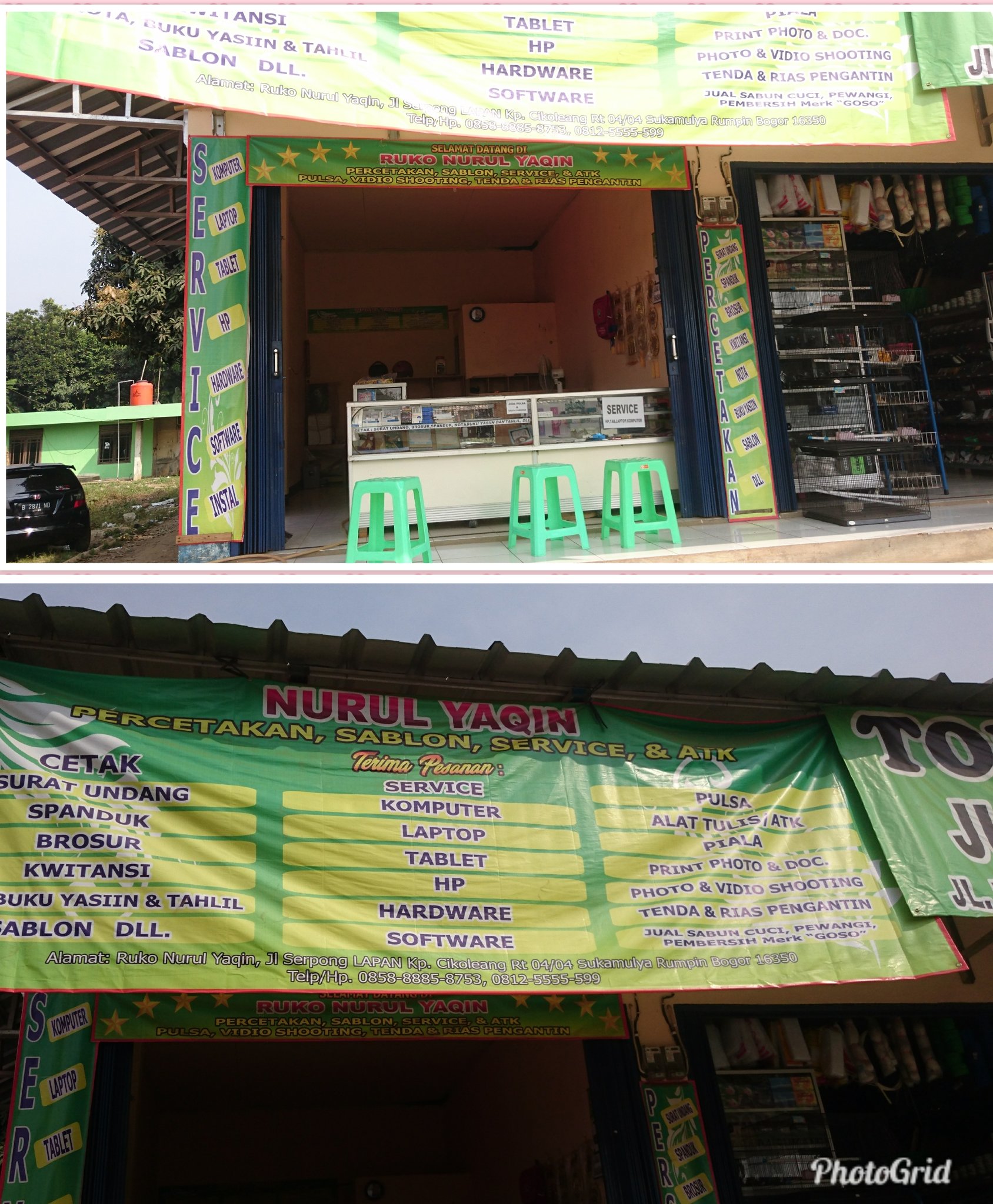 Detail Brosur Pulsa Doc Nomer 27